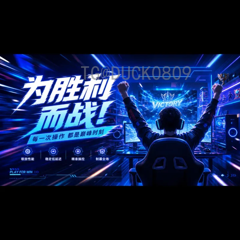梅西2026美加墨世界杯统计：冲击历史纪录的终极预测