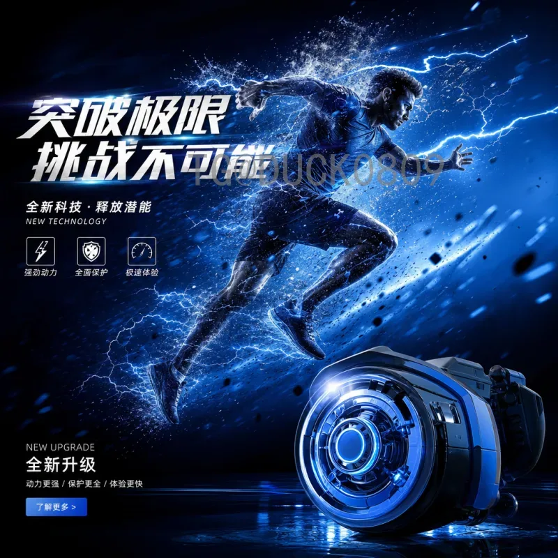 赛事期间世界杯名单动态解析：从公布到调整如何影响比赛走势