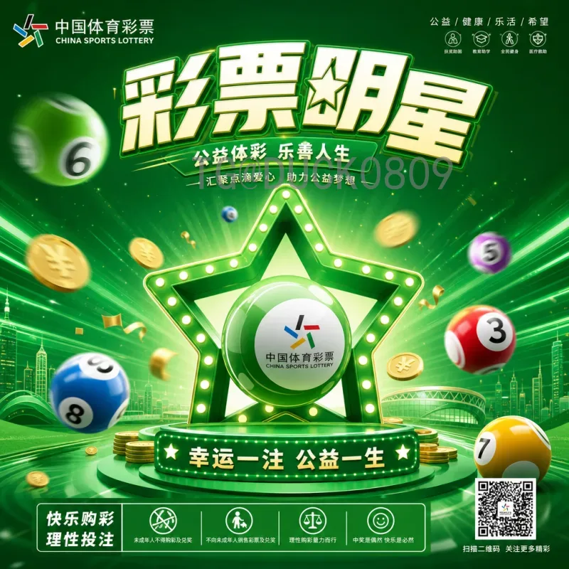 官方2026美加墨世界杯法国队名单前瞻：新老交替与卫冕希望