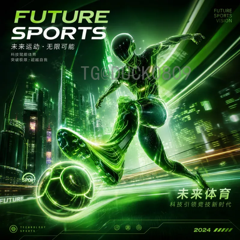 官方2026年国际足联世界杯分组规则是什么意思？详解48队新赛制